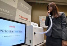 Toshiba unveils breathalyzer that can detect various diseases Toshiba unveils breathalyzer that can detect various diseases