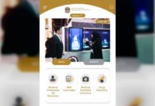 UAE Health ministry launches blockchain-based platform for medical data UAE Health ministry launches blockchain-based platform for medical data